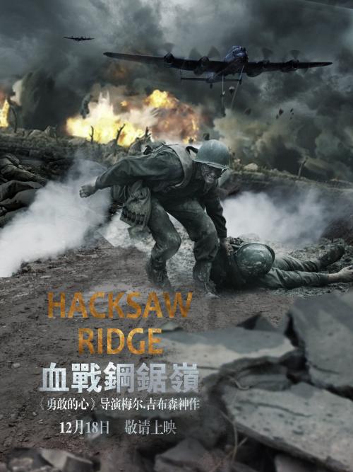 高中毕业能考什么证书比较实用